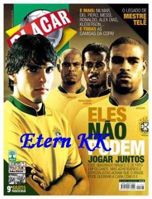 LES STARS DE SAMBA